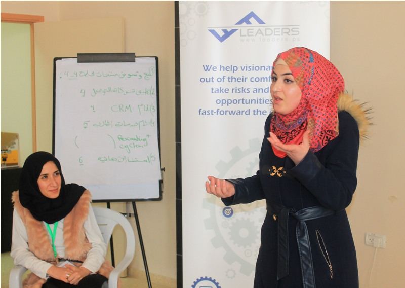 العربية الامريكية بالتعاون مع مؤسسة قيادات ينظمان 